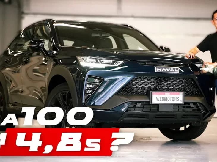 Haval H6 GT: SUV híbrido da GWM merece atenção!