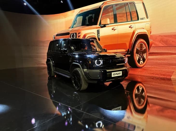 iCaur é a nova marca da Chery no Brasil