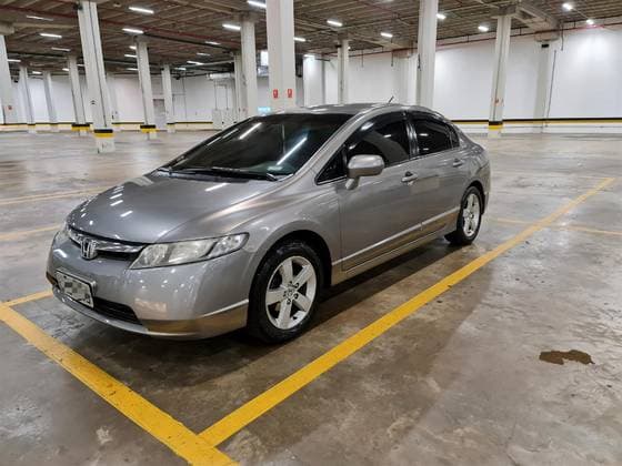 Carro 1.8 LXS 16V FLEX 4P MANUAL
