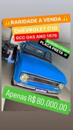 Carro 4.1 CS 8V GASOLINA 2P MANUAL