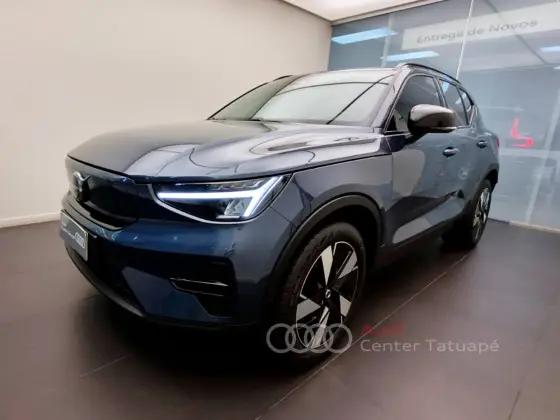 Carro P6 RECHARGE ELECTRIC PLUS