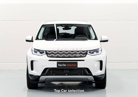 Carro 2.0 P250 TURBO FLEX SE AUTOMÁTICO