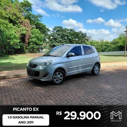 Carro 1.0 EX 12V GASOLINA 4P MANUAL