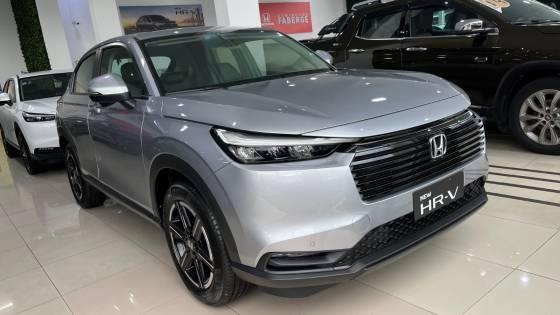 Carro 1.5 DI I-VTEC FLEX EXL CVT