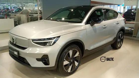 Carro P6 RECHARGE ELECTRIC PLUS