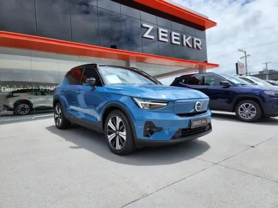 Carro P6 RECHARGE ELECTRIC PLUS