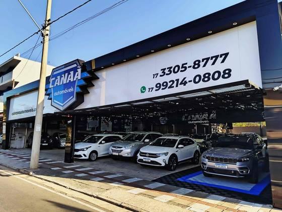 Carro 1.6 C 8V ÁLCOOL 2P MANUAL