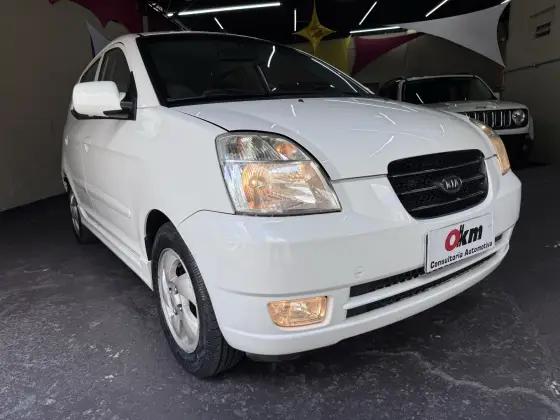Carro 1.1 EX 12V GASOLINA 4P MANUAL