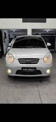 Carro 1.0 EX 12V GASOLINA 4P MANUAL