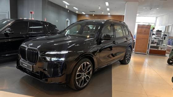 Carro 3.0 TWINPOWER GASOLINA XDRIVE40I M SPORT STEPTRONIC