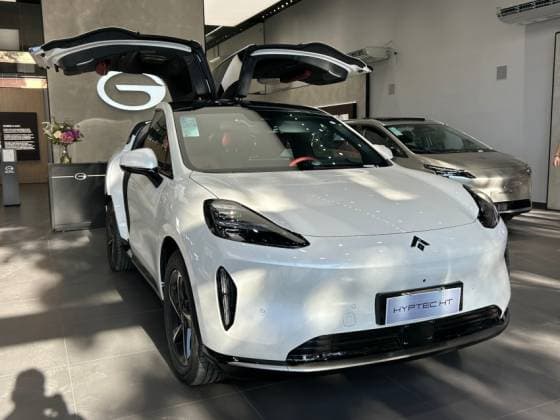 Carro 72,7 KW ELÉTRICO ULTRA