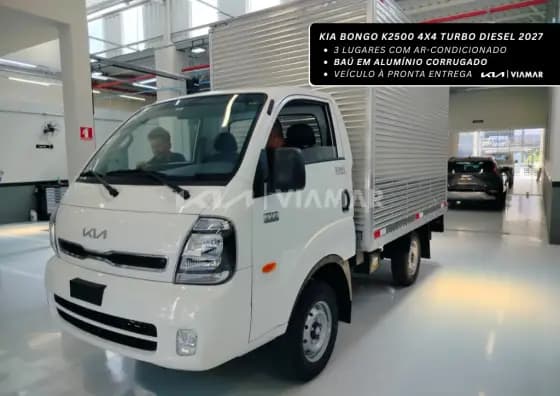Carro 2.5 TD DIESEL STD CS 4x4 MANUAL