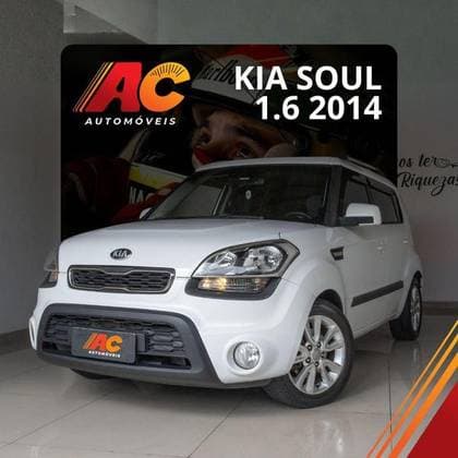 Carro 1.6 EX 16V FLEX 4P AUTOMÁTICO