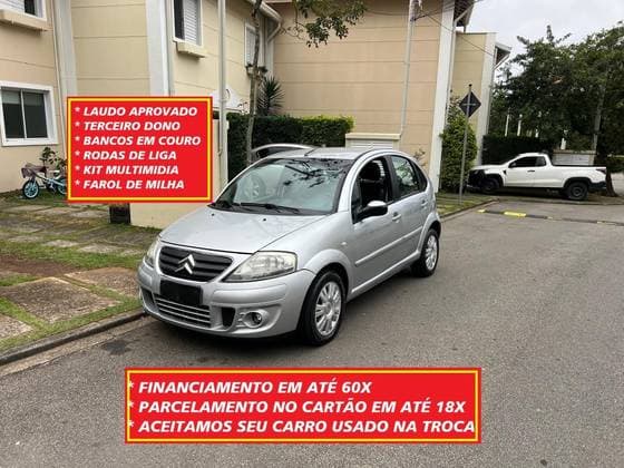 Carro 1.4 I GLX 8V FLEX 4P MANUAL