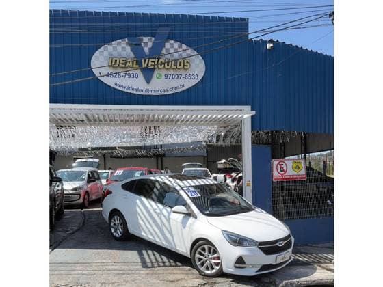 Carro 1.5 VVT TURBO iFLEX RXT CVT