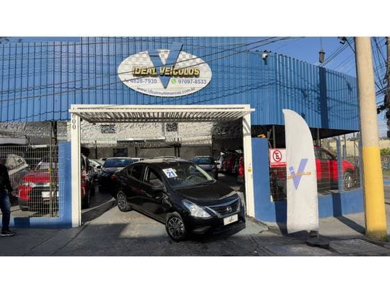 Carro 1.6 16V FLEXSTART V-DRIVE SPECIAL EDITION XTRONIC