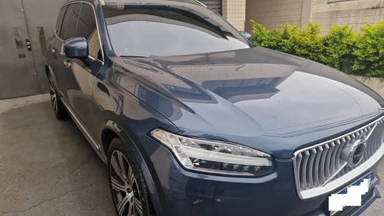 Carro 2.0 T8 HYBRID INSCRIPTION AWD GEARTRONIC
