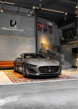 Carro 2.0 P300 GASOLINA R-DYNAMIC COUPÉ AUTOMÁTICO