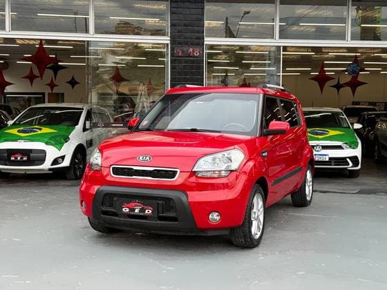 Carro 1.6 EX 16V FLEX 4P MANUAL