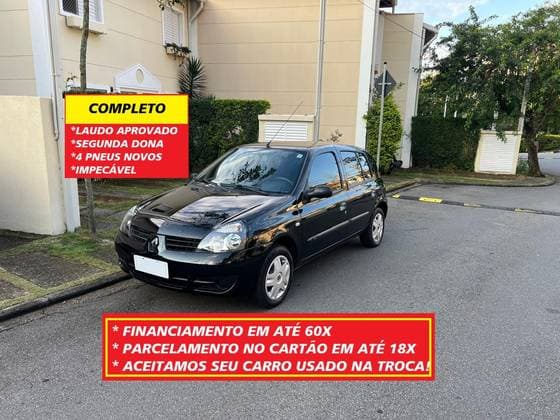Carro 1.0 CAMPUS 16V FLEX 4P MANUAL