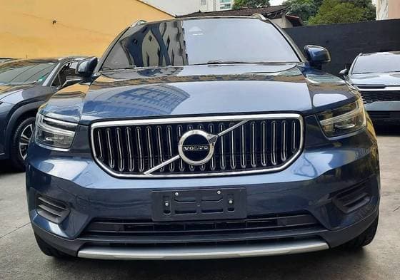 Carro 1.5 T5 RECHARGE INSCRIPTION EXPRESSION GEARTRONIC
