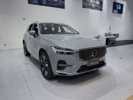 Carro 2.0 T8 PHEV PLUS AWD GEARTRONIC