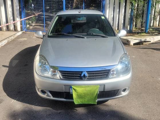 Carro 1.6 EXPRESSION 16V FLEX 4P MANUAL