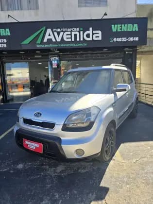 Carro 1.6 EX 16V GASOLINA 4P MANUAL