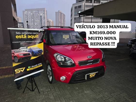 Carro 1.6 EX U.163 16V FLEX 4P MANUAL