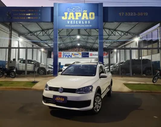 Carro 1.6 MI TRENDLINE CE 8V FLEX 2P MANUAL
