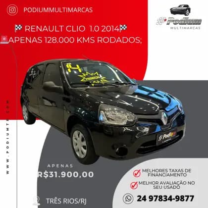 Carro 1.0 AUTHENTIQUE 16V FLEX 4P MANUAL