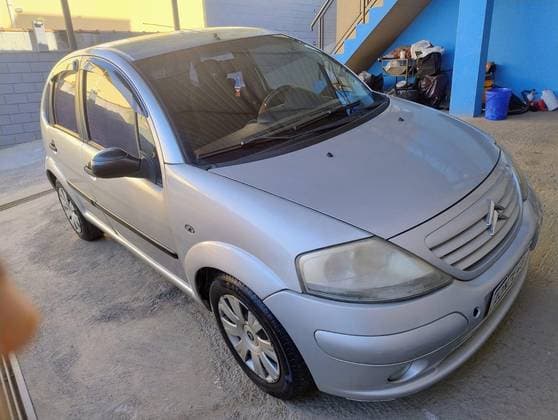 Carro 1.4 I GLX 8V FLEX 4P MANUAL