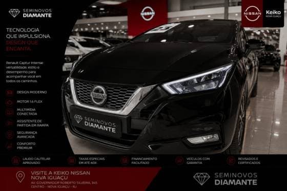 Carro 1.6 16V FLEX EXCLUSIVE XTRONIC