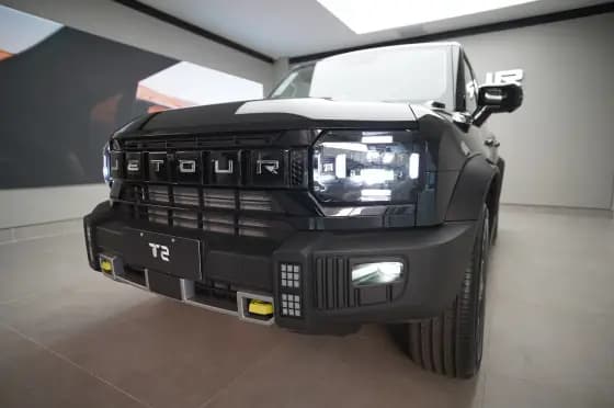 Carro 1.5 TCI PHEV ADVANCED DHT