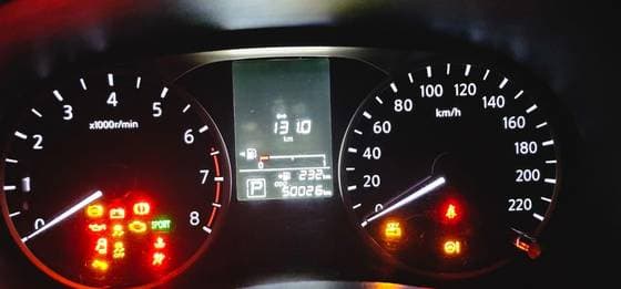 Carro 1.6 16V FLEXSTART SV 4P XTRONIC