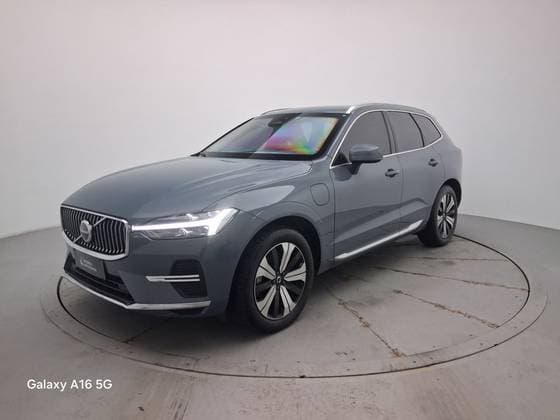 Carro 2.0 T8 RECHARGE PLUS AWD GEARTRONIC