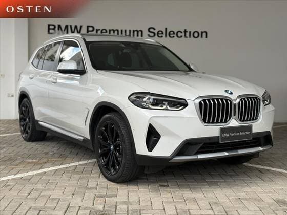 Carro 2.0 16V HÍBRIDO X LINE XDRIVE30E STEPTRONIC