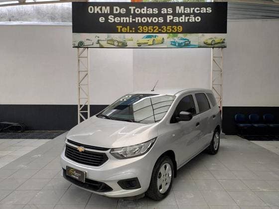 Carro 1.8 LT 8V FLEX 4P MANUAL