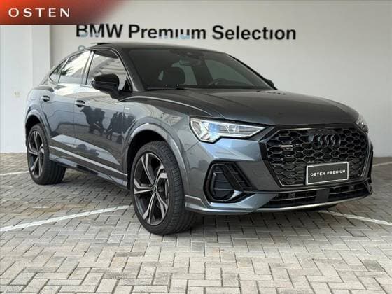 Carro 2.0 40 TFSI GASOLINA SPORTBACK PERFORMANCE QUATTRO TIPTRONIC