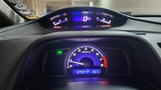 Carro 1.8 LXS 16V FLEX 4P MANUAL