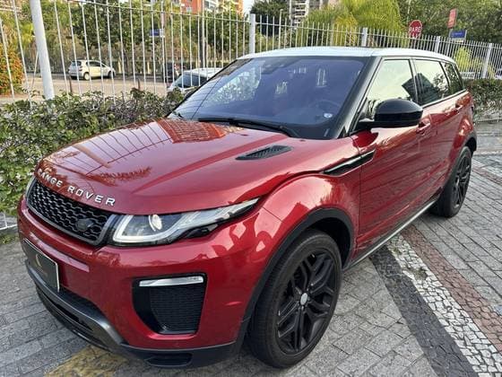 Carro 2.0 HSE DYNAMIC 4WD 16V GASOLINA 4P AUTOMÁTICO