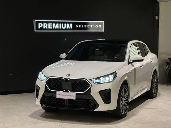 Carro 2.0 TURBO GASOLINA XDRIVE20I M SPORT STEPTRONIC