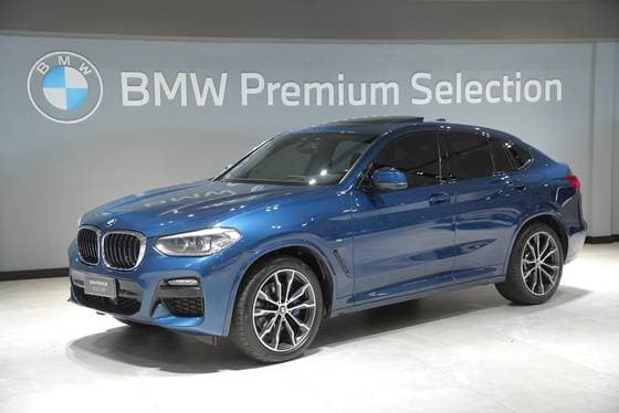Carro 2.0 16V GASOLINA XDRIVE30I M SPORT STEPTRONIC