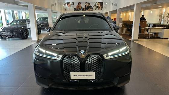 Carro ELÉTRICO XDRIVE40