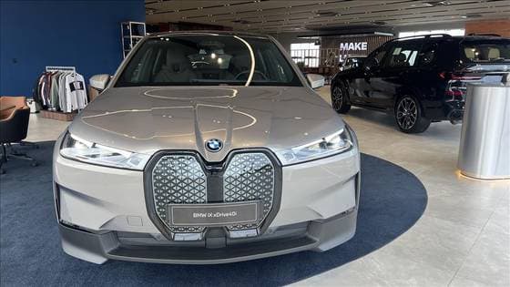 Carro ELÉTRICO XDRIVE40