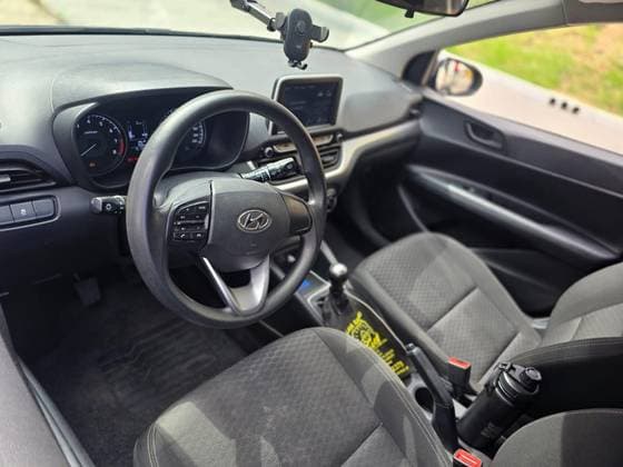 Carro 1.0 12V FLEX VISION MANUAL