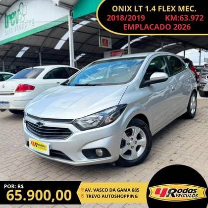 Carro 1.4 MPFI LT 8V FLEX 4P MANUAL