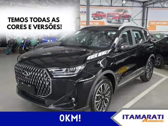 Carro 1.5 TGDI PHEV DHT