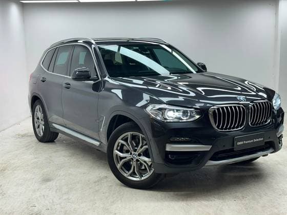 Carro 2.0 16V GASOLINA X LINE XDRIVE20I STEPTRONIC