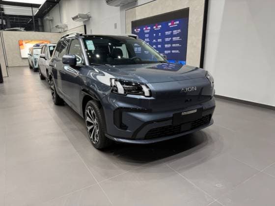 Carro 75,3 KW ELÉTRICO ELITE